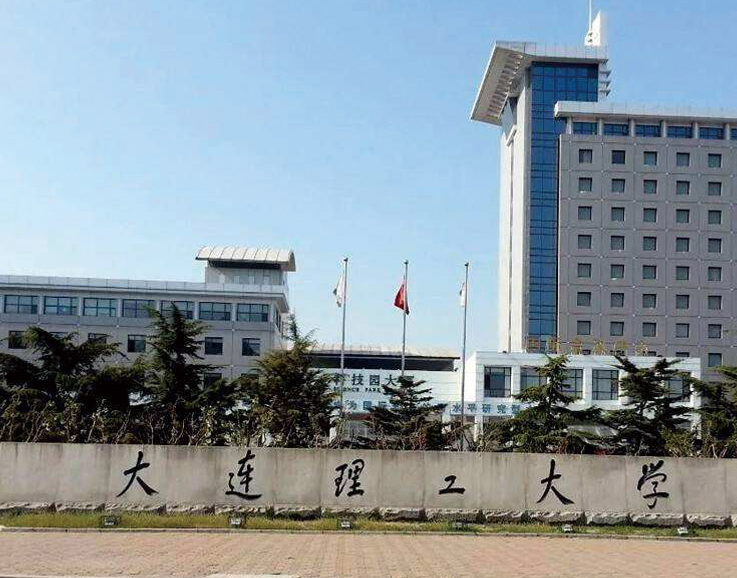 大連理工大學(xué)再次采購(gòu)本公司電子拉力試驗(yàn)機(jī)